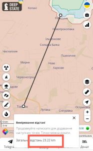в районі Новопрокопівки