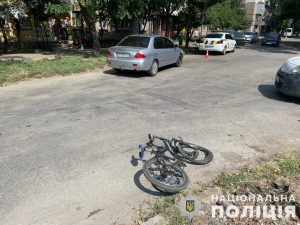 Дві