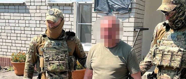 колишній запорізький