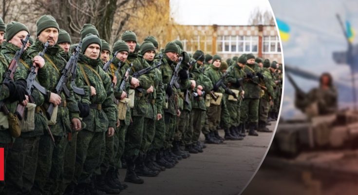 примусової мобілізації