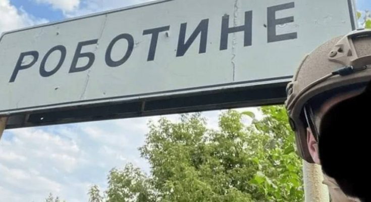 у районі Роботине
