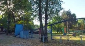 атракціони