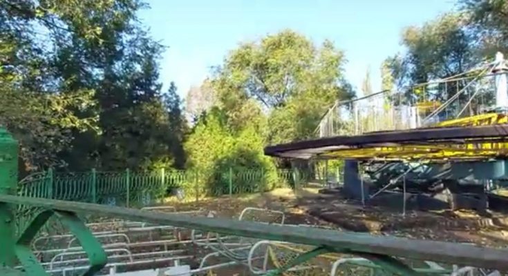 атракціони