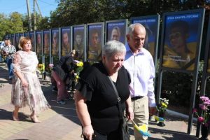 відкрили алею