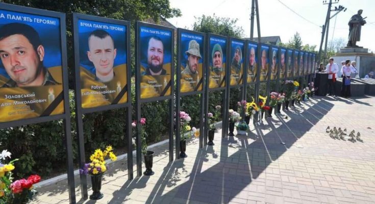 відкрили алею