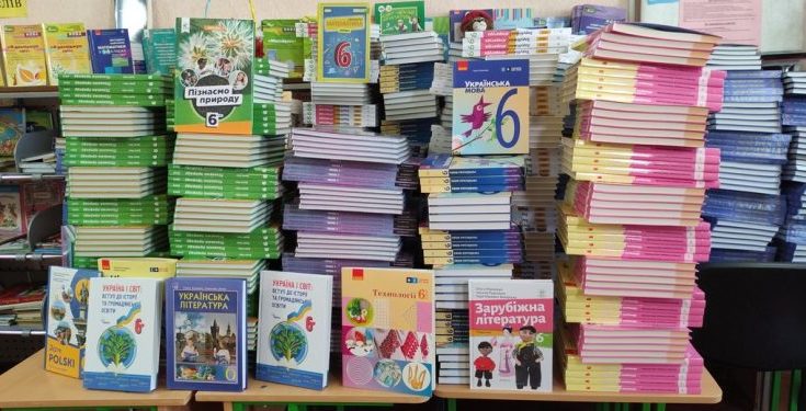 підручників