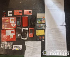 рідна людина у біді