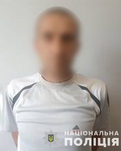 рідна людина у біді