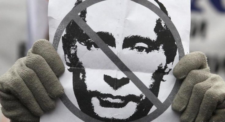 ватажка