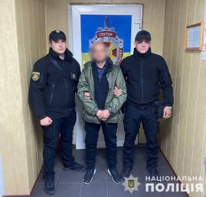 подвійне вбивство