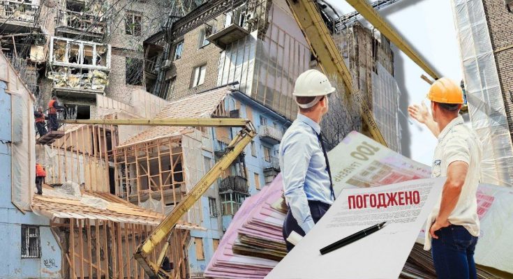 багатоповерхівок у Запоріжжі