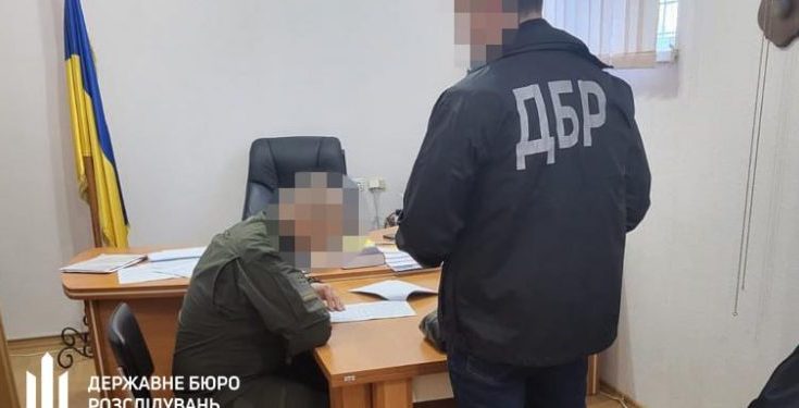 прокурора та слідчого