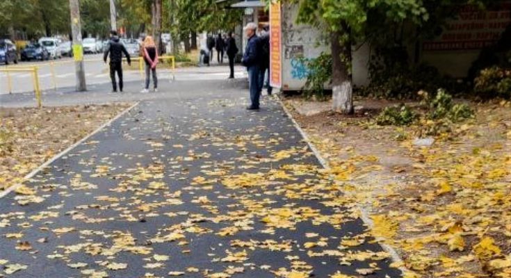 тротуар