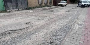 дві вулиці