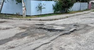 дві вулиці