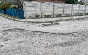 дві вулиці