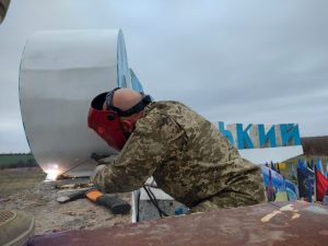 військові 65 ОМБр
