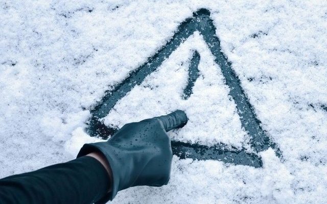 погіршення погодних умов