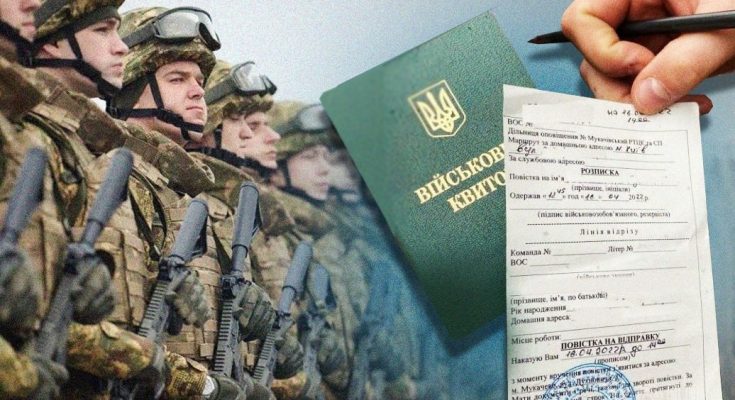 поквартирний обхід