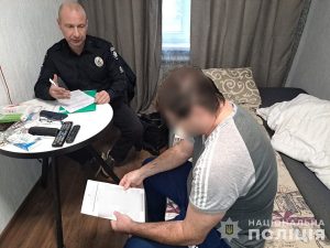 шахраї заволоділи