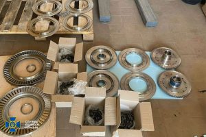 нелегальний канал вивезення