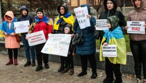 демобілізацію