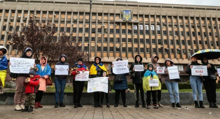 демобілізацію