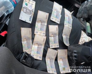 намагалися відкупитися від