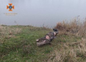 три дні назад
