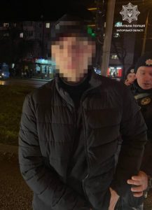 з власником