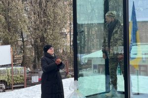 пам’ятник Герою України