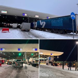 на україно-польському кордоні