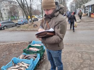 Держекоінспекція