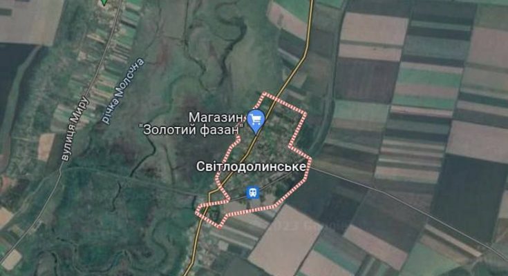 Мелітополя