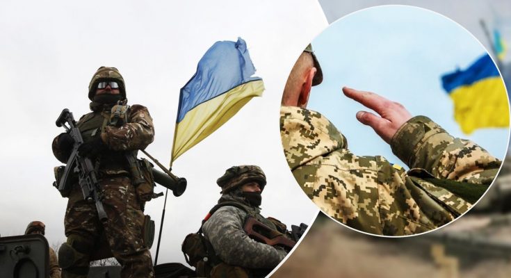 Петиція про мобілізацію