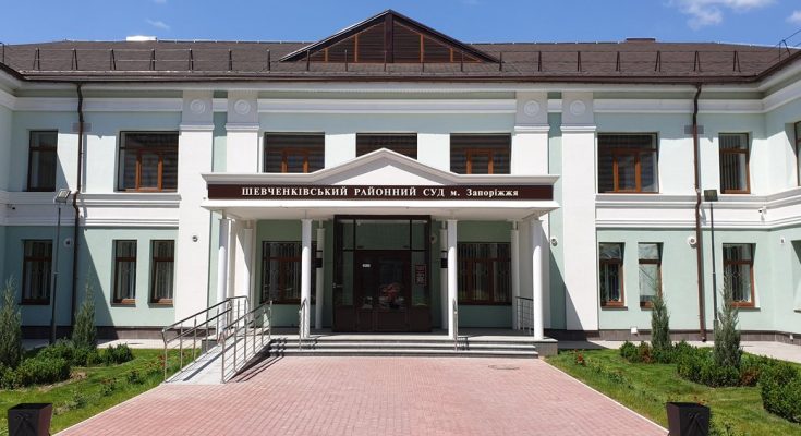 збройну агресію рф