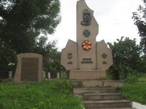Великобританії