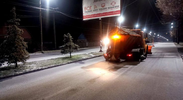 погіршення погодних умов