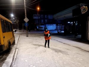 погіршення погодних умов