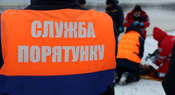 потонула