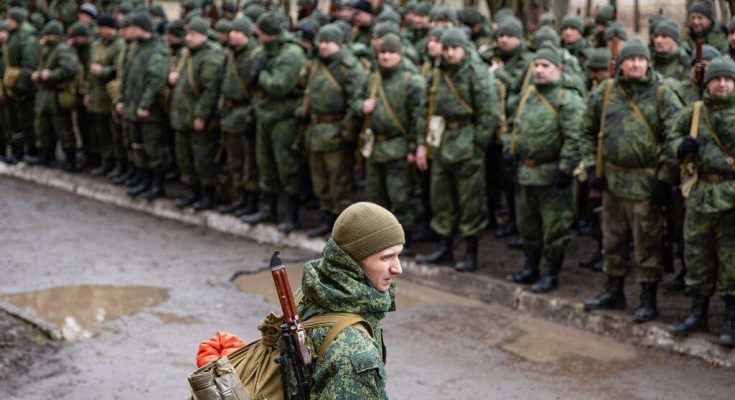 терор