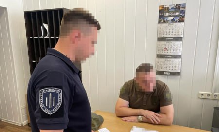 за день відгулу