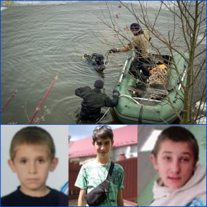 трьох дітей