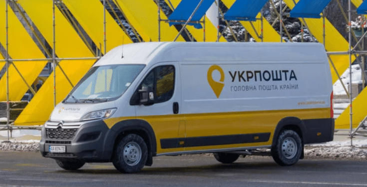 прифронтових