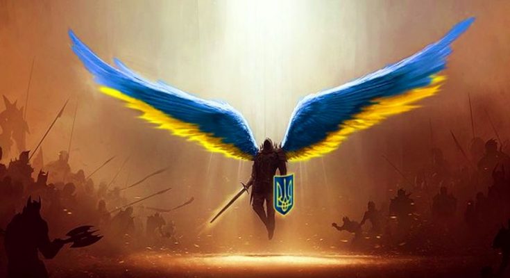 Небесної Сотні