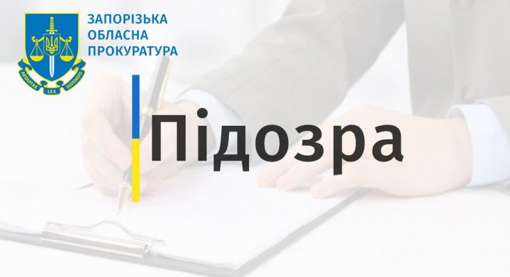 70-річний чоловік