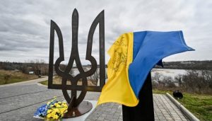 встановлено тризуб