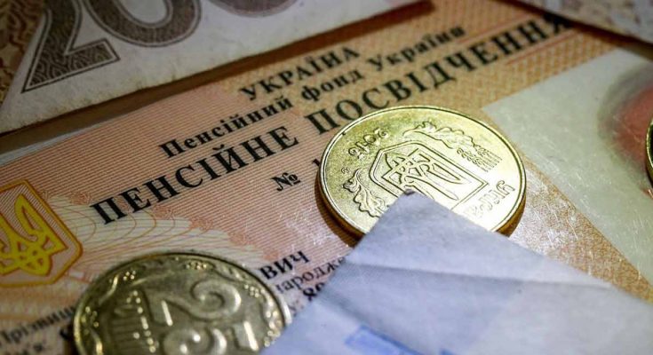 Україні