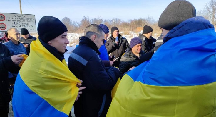 з полону