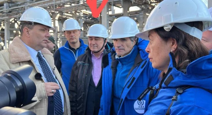 росенергостому